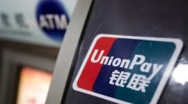 China Unionpay bankkaart geaccepteerd door DSB ATM's