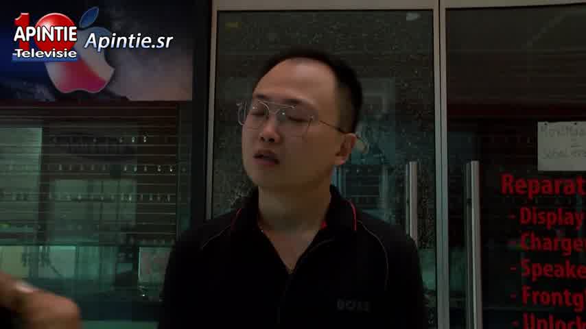 Chinese handelaren in tranen, Rui Wang oreinteert zich in de Times Mall