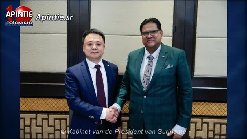 President Santokhi ontmoet CEO’s Chinese conglomeraten